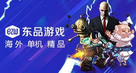 特朗普说二三把手我都不让他们来